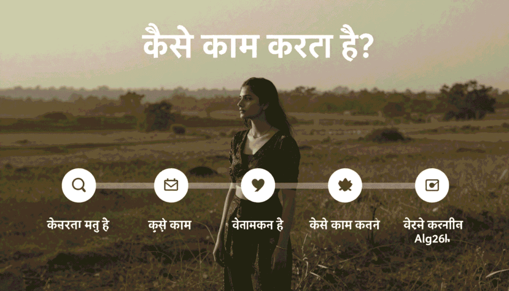 Instagram-Marketing-for-small-Business